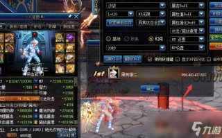  ,狂战满级选什么装备？