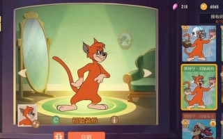 猫和老鼠手游小猫怎么玩，猫和老鼠手游日韩服下载