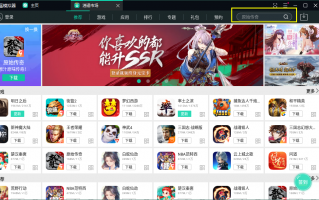 麻将手游电脑怎么玩，麻将手游