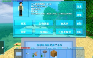学生可以玩的生存手游，学生可以玩的生存手游有哪些