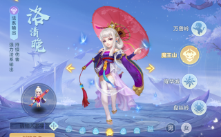  ,神武4魔王深度攻略？
