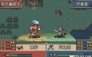  魔剑镇魂曲1.0.5换装备怎么换,魔剑镇魂曲剧情？