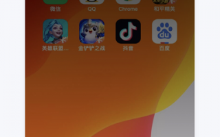 新游戏苹果手游怎么玩，新游戏苹果手游怎么玩的