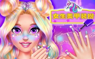 简单适合女孩玩的手游，简单适合女孩玩的手游有哪些