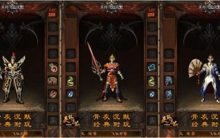  沉默装备怎么合成,樊登推荐如何让心静下来的书？