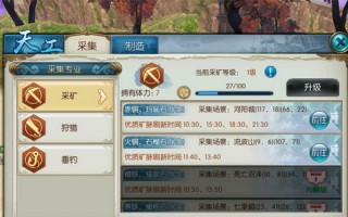  诛仙3哪些装备能用元魂环打,斗罗从炸环开始的小说？