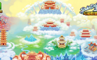  造梦西游4最新装备大全,悟空拳系装备怎么获得？