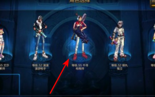  dnf怎么账号绑定装备号,dnf账号绑定的东西怎么给小号？